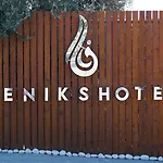 Feniks Priority Okurcalar